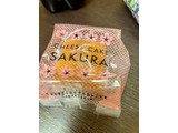 「資生堂パーラー 春のチーズケーキ さくら味 S 箱6個」のクチコミ画像 by アポロちゃんさん