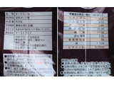「ケロッグ オートミール 袋330g」のクチコミ画像 by にゅーんさん