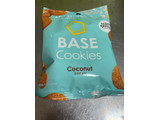 「ベースフード ベースクッキー ココナッツ 35g」のクチコミ画像 by なでしこ5296さん