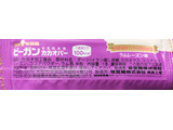 「UHA味覚糖 ビーガンカカオバー ラムレーズン味 袋1個」のクチコミ画像 by 毎日が調整日さん
