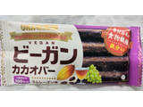 「UHA味覚糖 ビーガンカカオバー ラムレーズン味 袋1個」のクチコミ画像 by 毎日が調整日さん