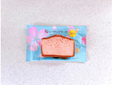 「ファミリーマート 桜のパウンドケーキ」のクチコミ画像 by むぎっこさん