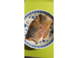 「セブンプレミアム さばの味噌煮 袋1切」のクチコミ画像 by minorinりん さん