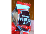 「UHA味覚糖 特濃ミルク8.2 あずきミルク 袋93g」のクチコミ画像 by おうちーママさん