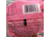 「ヤマザキ ふわふわホットケーキサンド キャラメルソース＆ホイップ 袋2個」のクチコミ画像 by なでしこ5296さん