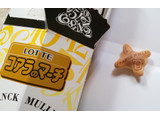 「ロッテ コアラのマーチ レモンタルト 箱48g」のクチコミ画像 by taaさん