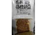 「農業生産法人㈲小原営農センター 有機 百姓納豆 大粒 90g」のクチコミ画像 by おうちーママさん