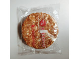 「三幸製菓 雪の宿 黒糖みるく味 袋2枚×10」のクチコミ画像 by ミヌゥさん