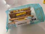 「ヤマザキ PIE SAND パイサンド レーズンクリーム 2個」のクチコミ画像 by だっきーさん