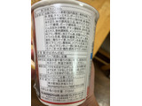 「セブン＆アイ セブンプレミアム 醤油ヌードル カップ81g」のクチコミ画像 by なでしこ5296さん