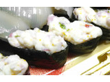 「はま寿司 軍艦 シーフードサラダ」のクチコミ画像 by つなさん