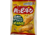 「亀田製菓 ハッピーターン スパイス 袋35g」のクチコミ画像 by gologoloさん