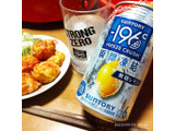 「サントリー ‐196℃ 瞬間凍結 無糖レモン 缶350ml」のクチコミ画像 by 道民はっしーはっぴーさん