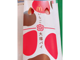 「マクドナルド いちご大福パイ」のクチコミ画像 by 抹茶らてさん