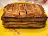 「Pasco フレンチアップルパイ 袋1個」のクチコミ画像 by パン大好きさん