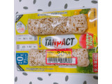 「伊藤ハム TANPACT サラダチキンスティック 3種のハーブ 120g」のクチコミ画像 by ぺりちゃんさん
