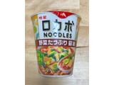 「明星食品 ロカボNOODLES 野菜たっぷり 醤油 カップ55g」のクチコミ画像 by 踊る埴輪さん