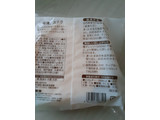 「神戸物産 台湾カステラ 袋1個」のクチコミ画像 by もこもこもっちさん