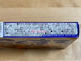 「ハウス こくまろカレー 辛口 箱140g」のクチコミ画像 by 踊る埴輪さん