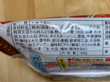 「ニッポンハム 中華の鉄人 陳建一 国産豚の四川焼売 袋6個」のクチコミ画像 by 踊る埴輪さん