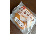 「Pasco くるみチーズ 袋1個」のクチコミ画像 by chan-manaさん
