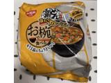 「日清食品 どん兵衛 旨だしカレーうどん お椀サイズ 袋33g×3」のクチコミ画像 by ぺりちゃんさん