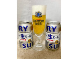 「サントリー 生ビール 缶350ml」のクチコミ画像 by ビールが一番さん