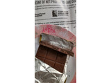 「Endangered Species Chocolate カカオニブ ダークチョコレートカカオ 72％ 85g」のクチコミ画像 by minorinさん
