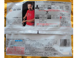 「セブン＆アイ セブンプレミアム ポテトチップス 金のマルゲリータ味 袋80g」のクチコミ画像 by にゅーんさん