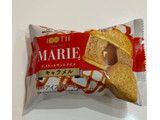 「森永製菓 100THマリービスケットサンドアイス キャラメル 袋65ml」のクチコミ画像 by NAOYさん