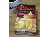 「森永製菓 シロノワール クリームサンドクッキー 箱8個」のクチコミ画像 by 7GのOPさん