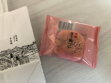 「日本橋屋長兵衛 天下鯛へい 桜餡 袋1個」のクチコミ画像 by こつめかわうそさん