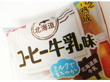 「神戸屋 丹念熟成 コーヒー牛乳味 1個」のクチコミ画像 by もぐのこさん