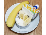 「ロッテ クーリッシュ バナナイスムージー 140ml」のクチコミ画像 by みにぃ321321さん