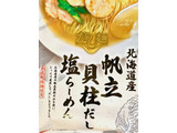 「tabete だし麺 北海道産帆立貝柱だし 塩らーめん 袋112g」のクチコミ画像 by めりけんさん