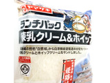 「ヤマザキ ランチパック 練乳クリーム＆ホイップ」のクチコミ画像 by もぐのこさん