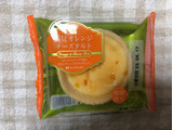 「サンラヴィアン 清見オレンジチーズタルト 袋1個」のクチコミ画像 by nagomi7さん