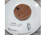 「セブン-イレブン 赤飯おこわおむすび」のクチコミ画像 by みにぃ321321さん