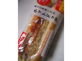 「ヤマザキ あらびきポークのホットドッグ 袋1個」のクチコミ画像 by taktak99さん