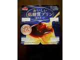 「森永 おいしい低糖質プリンカスタード カップ60g×4」のクチコミ画像 by ねこねこりんさん