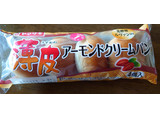 「ヤマザキ 薄皮 アーモンドクリームパン 袋4個」のクチコミ画像 by もぐりーさん