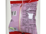 「ヤマザキ ランチパック チョコレート 大盛り 袋2個」のクチコミ画像 by たらぬんさん