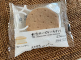「ローソン Uchi Cafe’ 生チーズケーキサンド」のクチコミ画像 by だっきーさん