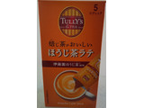 「伊藤園 TULLY’S＆TEA 焙じ茶がおいしいほうじ茶ラテ 18g×5本」のクチコミ画像 by るったんさん