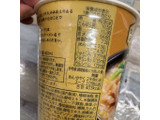 「明星食品 麺神カップ 濃香鶏白湯 カップ98g」のクチコミ画像 by ぺりちゃんさん
