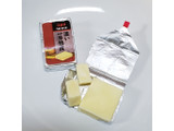 「Q・B・B 厳選おつまみベビーチーズ 濃い一年熟成 袋54g」のクチコミ画像 by みにぃ321321さん