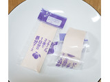 「雪印メグミルク プルーンFe 2本で1日分の鉄分 チーズ 箱72g」のクチコミ画像 by みにぃ321321さん