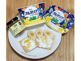 「明治 ブルガリアヨーグルト脂肪0 レモン＆フルーツミックス 180g」のクチコミ画像 by みにぃ321321さん