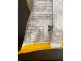 「神戸屋 しあわせ届けるクリームバナナくりぃむぱん 袋1個」のクチコミ画像 by りえしゃんさん