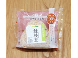 「ニューデイズ 鮭枝豆 ロウカット玄米使用」のクチコミ画像 by みにぃ321321さん